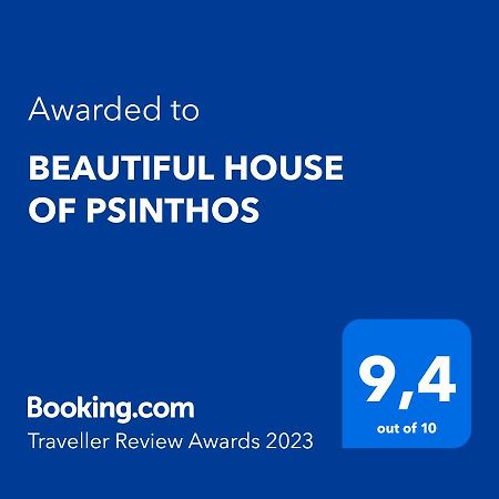 Ferienwohnung Beautiful House Of Psinthos Exterior foto
