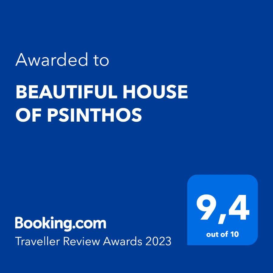 Ferienwohnung Beautiful House Of Psinthos Exterior foto